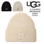 ショッピングニットブーツ アグ UGG ニット帽 20061 レディース メンズ Chunky Rib Beanie チャンキー リブ ビーニー