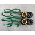 Z12 Cube TEIN амортизатор задний springs регулировщик левый и правый в комплекте (C6064)