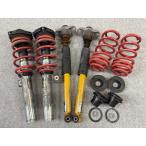  изгиб нет VW Volkswagen 7NCAV Sharan H&R винтового типа амортизатор 48 16 452-4/1 48 66 500-1/1 7N (F6023