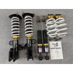 C25 C26 C27 Serena HKS HIPERMAX S-style C Full Tap амортизаторы для одной машины (J6024)