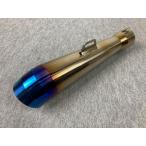  прекрасный товар мегафон muffler глушитель разница включено часть примерно Φ62 (X4125)