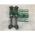  изгиб нет L350S Tanto оригинальный передний подвеска 48510-B2190 Tein springs F-SBD20-010 PE4 / R-SBD21-010 PE4 (YT4049)