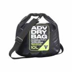 TRIUMPH Triumph 10L Adventure Waterproof Dry Bag