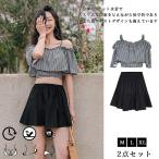  купальный костюм женский купальный костюм комплект body type покрытие фитнес купальный костюм мама купальный костюм плавание одежда верх и низ 2 позиций комплект модный симпатичный простой пляж одежда 20 плата 30 плата 40 плата 