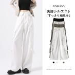 ショッピングカーゴ カーゴパンツ レディース ミリタリー ワイドパンツ ウエストゴム ヒップホップ ダンス ファッション カジュアル おしゃれ ゆったり 美シルエット 夏