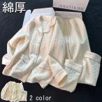 パジャマ レディース 綿 厚手 長袖 セットアップ あったか ルームウェア 上下セット 秋冬用 コットン 部屋着 前開き