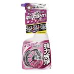 カーメイト 車用 ホイール クリーナー パープルマジック マグナショット スプレー ブレーキダスト 洗浄 500ml PS60