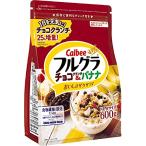カルビー フルグラチョコクランチ バナナ Amazon 楽天 ヤフー等の通販価格比較 最安値 Com