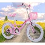 折りたたみ式 子供用自転車 20インチ 変速自転車 6段変速 キッズバイク ピンク 高さ調節可能 誕生日プレゼント 前後二重ブレーキ設計