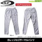 [ ограниченный запас 30%OFF]OSP×bassmania автобус любитель колледж Logo термический брюки ( серый ) [ суммировать стоимость доставки сломан ][bkjp]