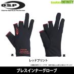 OSP breath внутренний перчатка ( красный принт ) [ почтовая доставка рассылка возможно ] [ суммировать стоимость доставки сломан ][bkgr]