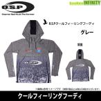 OSP прохладный чувство f-ti( серый ) [ почтовая доставка рассылка возможно ] [ суммировать стоимость доставки сломан ][23sa][pt10]