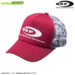 OSP Logo сетчатая кепка ( красный утка ) [ суммировать стоимость доставки сломан ]