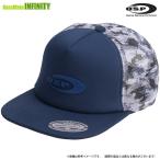 OSP　ロゴメッシュフラットキャップ (ネイビーカモ) 【まとめ送料割】