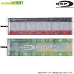 OSP широкий сетка Major (2) [ суммировать стоимость доставки сломан ]