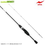 *[ бесплатная доставка ] Apia GRANDAGE grandage Legacy гипер- стойка nga-S56L-HS