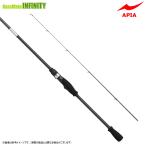 *[ бесплатная доставка ] Apia GRANDAGE grandage Legacy super blast S83M-HS