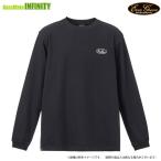 * Evergreen EVERGREEN E.G. стандартный длинный футболка ( черный ) [ почтовая доставка рассылка возможно ] [ суммировать стоимость доставки сломан ]