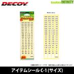 ●デコイ　アイテムシール C-1 (サイズ) 【メール便配送可】 【まとめ送料割】