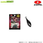 【Feco】ザップ ZAPPU　ピンフリーショット 1/4oz(7g) 【メール便配送可】 【まとめ送料割】