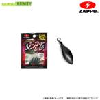 【Feco】ザップ ZAPPU　ピンフリーショット 3/8oz(10g) 【メール便配送可】 【まとめ送料割】
