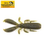 ゲーリーヤマモト　モコリークロー J120-08 【メール便配送可】 【まとめ送料割】【25bfl】