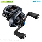 * Shimano 24 SLX 71 (046963)( левый руль ) [ суммировать стоимость доставки сломан ]