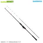*[ бесплатная доставка ] Shimano 26. месяц engetsuXR N-B67ML-T разместить на состояние / камера la наконечник ( Bait модель ) (274885)