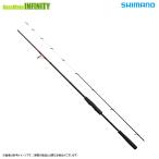 *[ бесплатная доставка ] Shimano 26. месяц engetsuXR C-S68M-T литье ( вращающийся модель ) (274816)