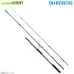 [ бесплатная доставка ] Shimano world автомобиль ula ограниченный 21053R-3 (338129)