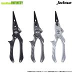 * Jackson одним движением блокировка aluminium плоскогубцы 2.0 [ почтовая доставка рассылка возможно ] [ суммировать стоимость доставки сломан ]