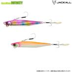 ●ジャッカル　ビッグバッカー E-ブレード S(スリム) 60g 【メール便配送可】 【まとめ送料割】