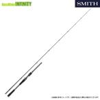 * Smith Bay Liner RF BL-C712XH/RF ( Bait модель )