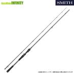 *[ бесплатная доставка ] Smith Bay Liner RF BL-C792H/RF ( Bait модель )