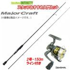 * Major craft First литье FCS-S682AJI+ Daiwa 16 joinus 2000( нить есть )[ ajing введение комплект ]