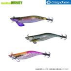 ●クレイジーオーシャン ティップランナー チビ 2.5号 【メール便配送可】 【まとめ送料割】