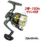 ダイワ 16 ジョイナス 2500 スピニングリール - 最安値・価格比較
