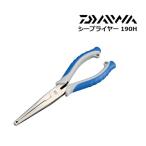 * Daiwa si- плоскогубцы 190H [ почтовая доставка рассылка возможно ] [ суммировать стоимость доставки сломан ]