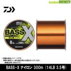 ●ダイワ　BASS-X バスエックス ナイ�