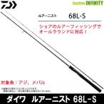 * Daiwa LURENIST искусственная приманка ni -тактный 68L-S