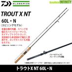 ●ダイワ23トラウトXNT60L・N