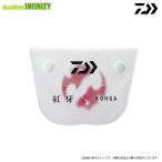 * Daiwa искусственная приманка покрытие (A)..[ почтовая доставка рассылка возможно ] [ суммировать стоимость доставки сломан ]