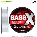 ●ダイワBASS-Xバスエックスフ...