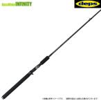 【ご予約商品】●デプス　サイドワインダー グレートパフォーマー HGC-70XF スーパーボーダー (deps創業30周年記念限定モデル)　※7月以降入荷予定