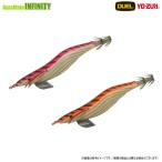 ●ヨーヅリ YO-ZURI　アオリーQ 大分型布巻(S)B2 3.5号 ツネミ特注金テープ 【メール便配送可】 【まとめ送料割】