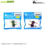 ハイドアップ　究極Coike コイケ 17mm (有頂天カラー) （2） 【まとめ送料割】 【メール便配送可】
