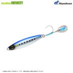 ●ハヤブサ　ジャックアイ サワラスピン 2 FS445 40g 【メール便配送可】 【まとめ送料割】