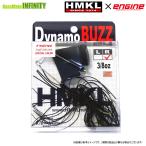 【Feco】ハンクル×エンジン　Dynamo BUZZ BAIT ダイナモ バズベイト エコモデル 3/8oz R（ライト） ミッドナイト 【メール便配送可】 【まとめ送料割】