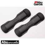 ●アブガルシア Abu　リールフットカバー M(2個入) 【メール便配送可】 【まとめ送料割】