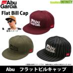 * Abu Garcia Abu Flat Bill колпак [ суммировать стоимость доставки сломан ]